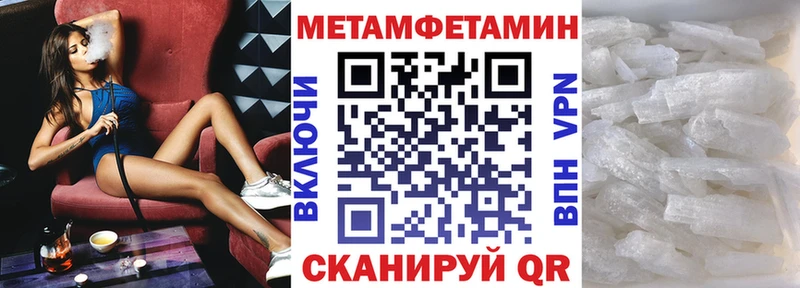 АМФ 98% Ахтубинск