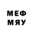 Мефедрон 4 MMC BroBo,fe vt
