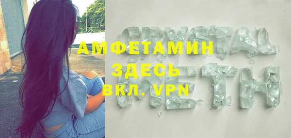 гашиш Ижевск