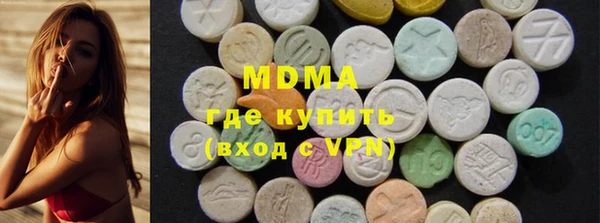 каннабис Тольятти