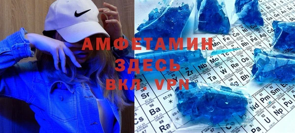 каннабис Тольятти