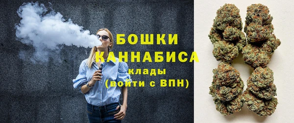 гашиш Ижевск