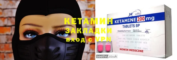 гашиш Ижевск
