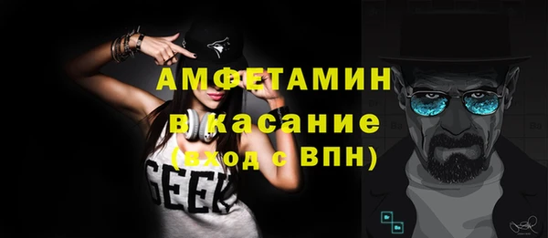 гашиш Ижевск