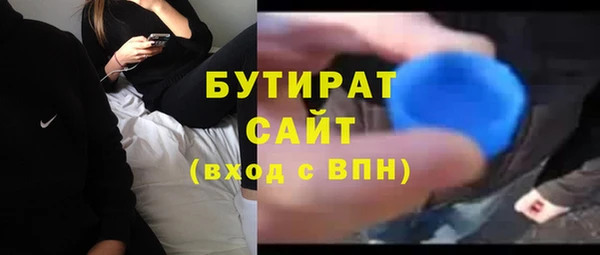 гашиш Ижевск