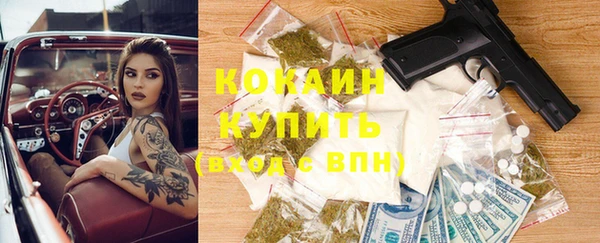 гашиш Ижевск