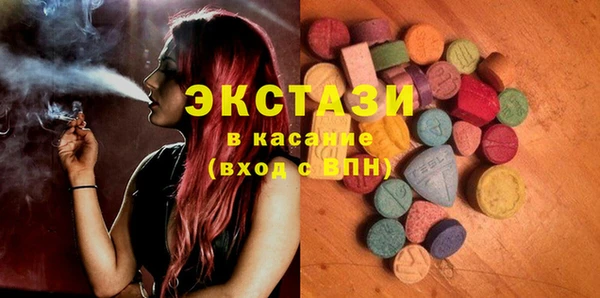 гашиш Ижевск