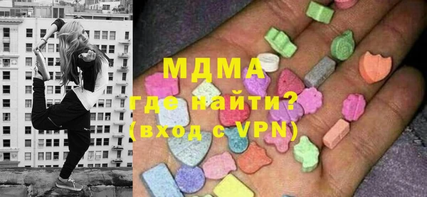 гашиш Ижевск