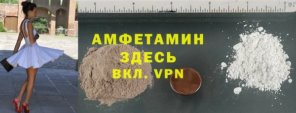 каннабис Тольятти