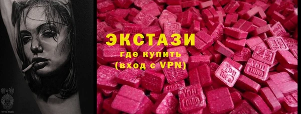 каннабис Тольятти