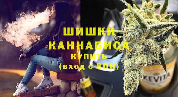 MESCALINE Верхнеуральск