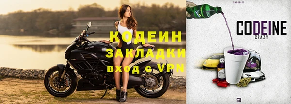 гашиш Ижевск