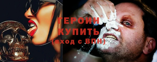 каннабис Тольятти