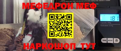 альфа пвп Апрелевка
