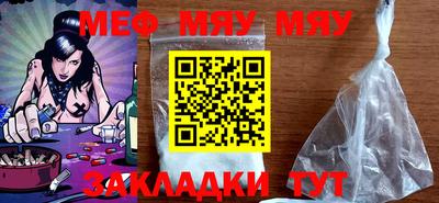 apvp Апшеронск