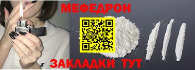 СК Аргун