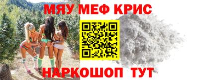 альфа пвп Апрелевка
