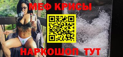 apvp Апшеронск