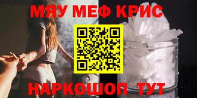 СК Аргун