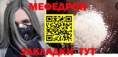 альфа пвп Апрелевка