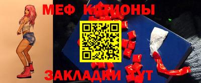 apvp Апшеронск