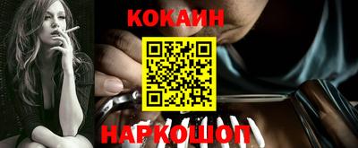 дурь Азнакаево
