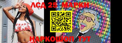 mix Балашиха