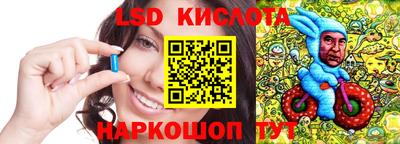 apvp Апшеронск