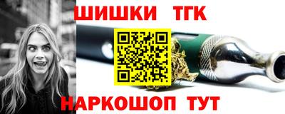 альфа пвп Апрелевка