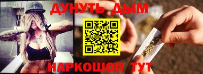 альфа пвп Апрелевка