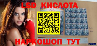 меф Апрелевка