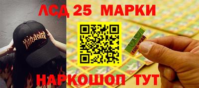 сатива Абакан