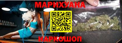 apvp Апшеронск