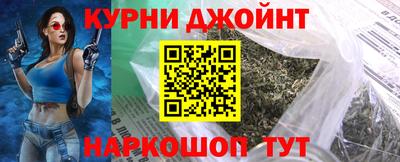 СК Аргун