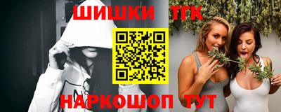 меф Апрелевка