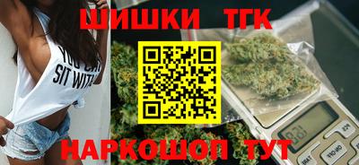 наркотики Абинск