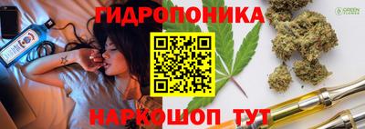СК Аргун
