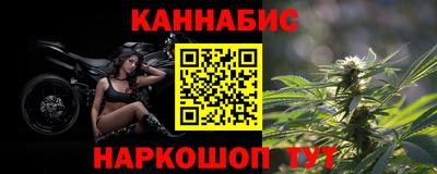 СК Аргун