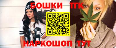 меф Апрелевка