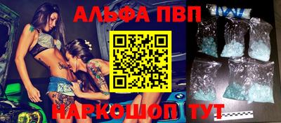 прущая мука Азнакаево