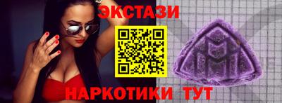 СК Аргун