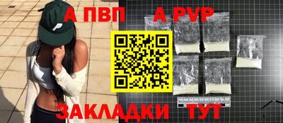 СК Аргун