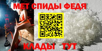 СК Аргун