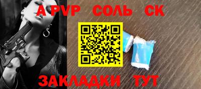 МДПВ Абакан