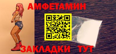СК Аргун