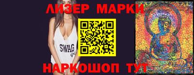 альфа пвп Апрелевка