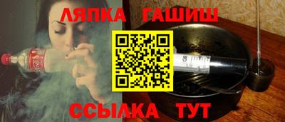 меф Апрелевка