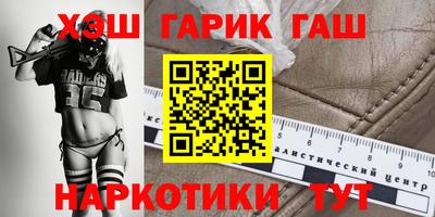 альфа пвп Апрелевка