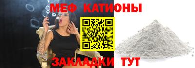 СК Аргун
