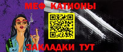 альфа пвп Апрелевка